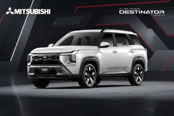 MITSUBISHI DESTINATOR